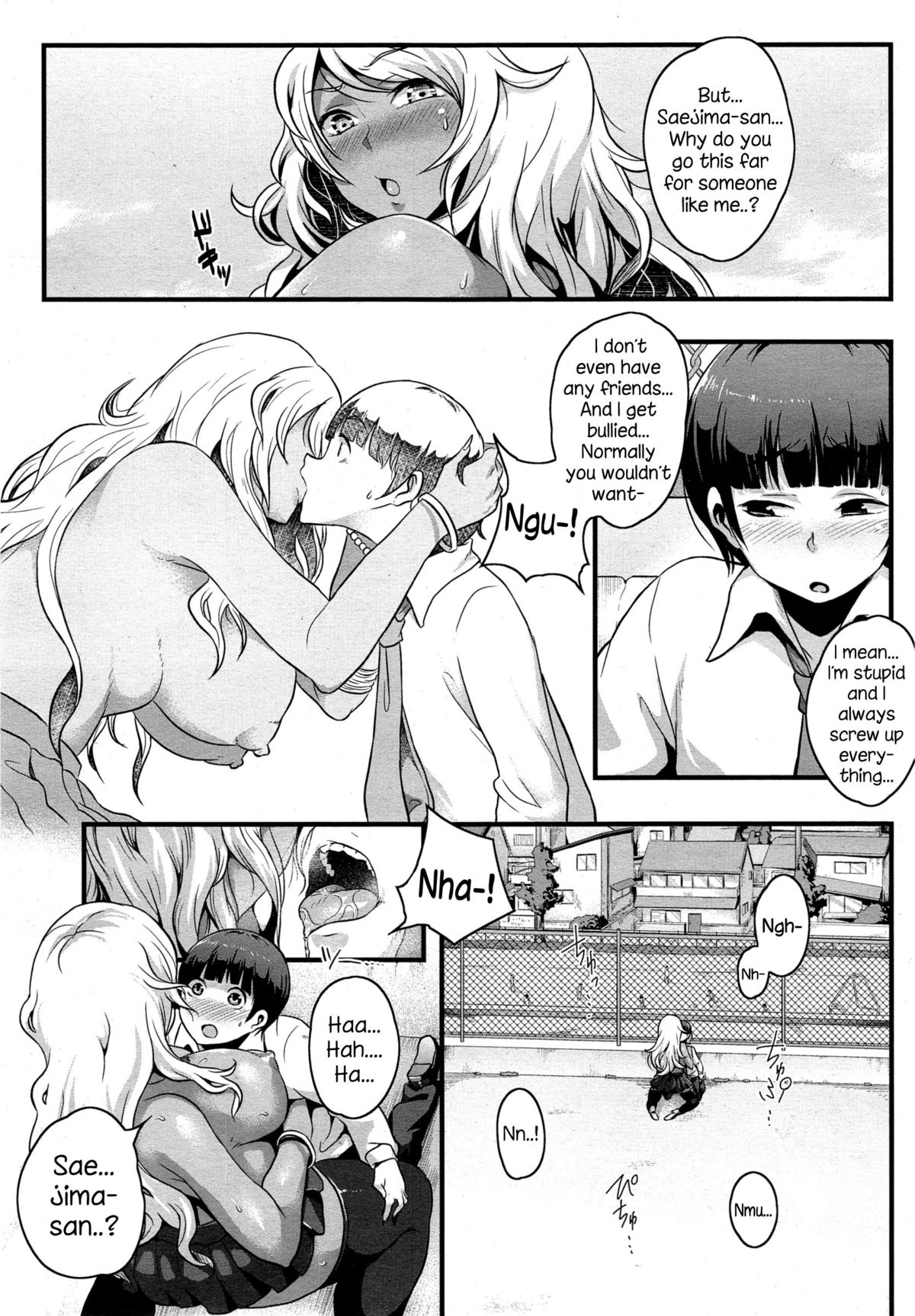 [Takayanagi Katsuya] Chiguhagu na Koi Demo Ii Kana-tte (COMIC Megastore Alpha 2014-11) [English] {NecroManCr} page 13 full