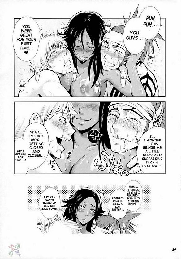 [Todd Special (Todd Oyamada)] Yukemuri NyanNyan Jiken (Bleach) [English] page 29 full