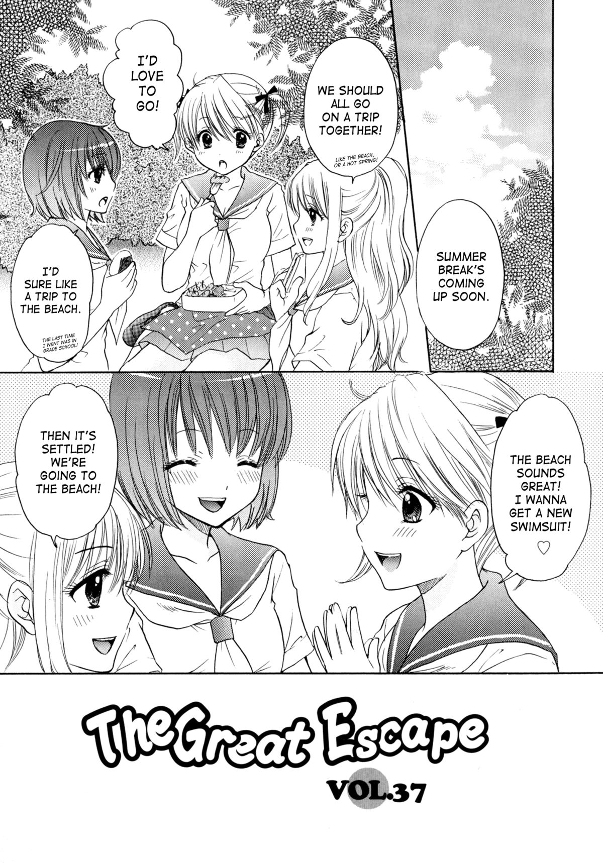 [Ozaki Miray] The Great Escape 4 Ch. 30-37 [English] {SaHa} page 121 full