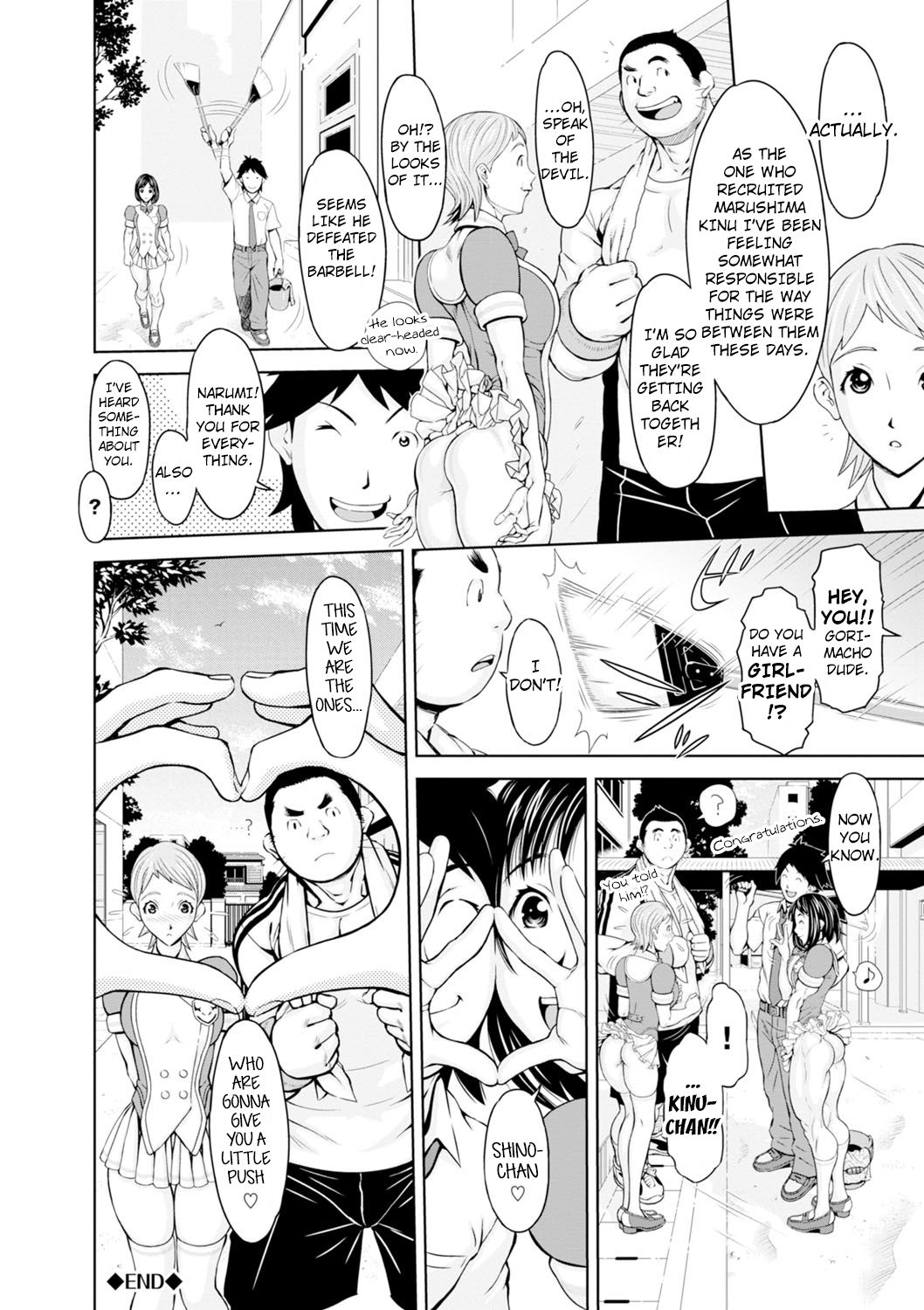 [Teppo] Konnani Nachatta + Shino-chan no Tān | She Became Like This + Shino-chan's Turn (Love Macho) [English] [7777ale7777] [Digital] page 18 full
