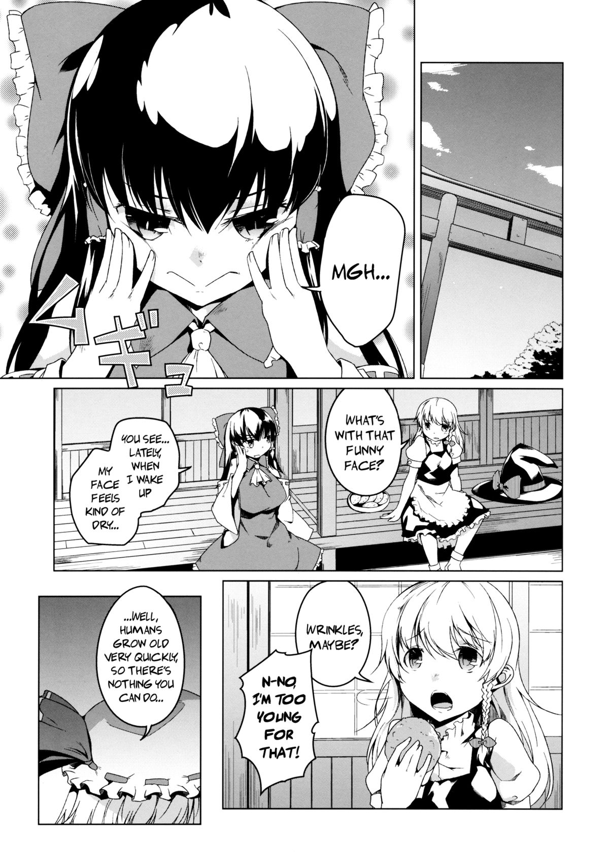 (Reitaisai 9) [Katamichi Kippu (Mikage Sekizai)] MOON TIME (Touhou Project) [English] {pesu} page 5 full