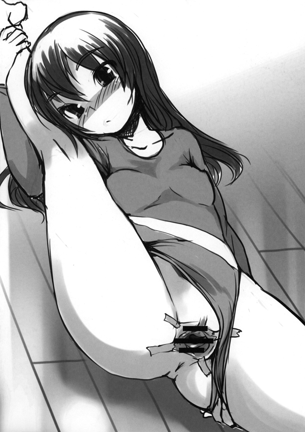 (C83) [AskRay (Bosshi)] 98's file page 6 full