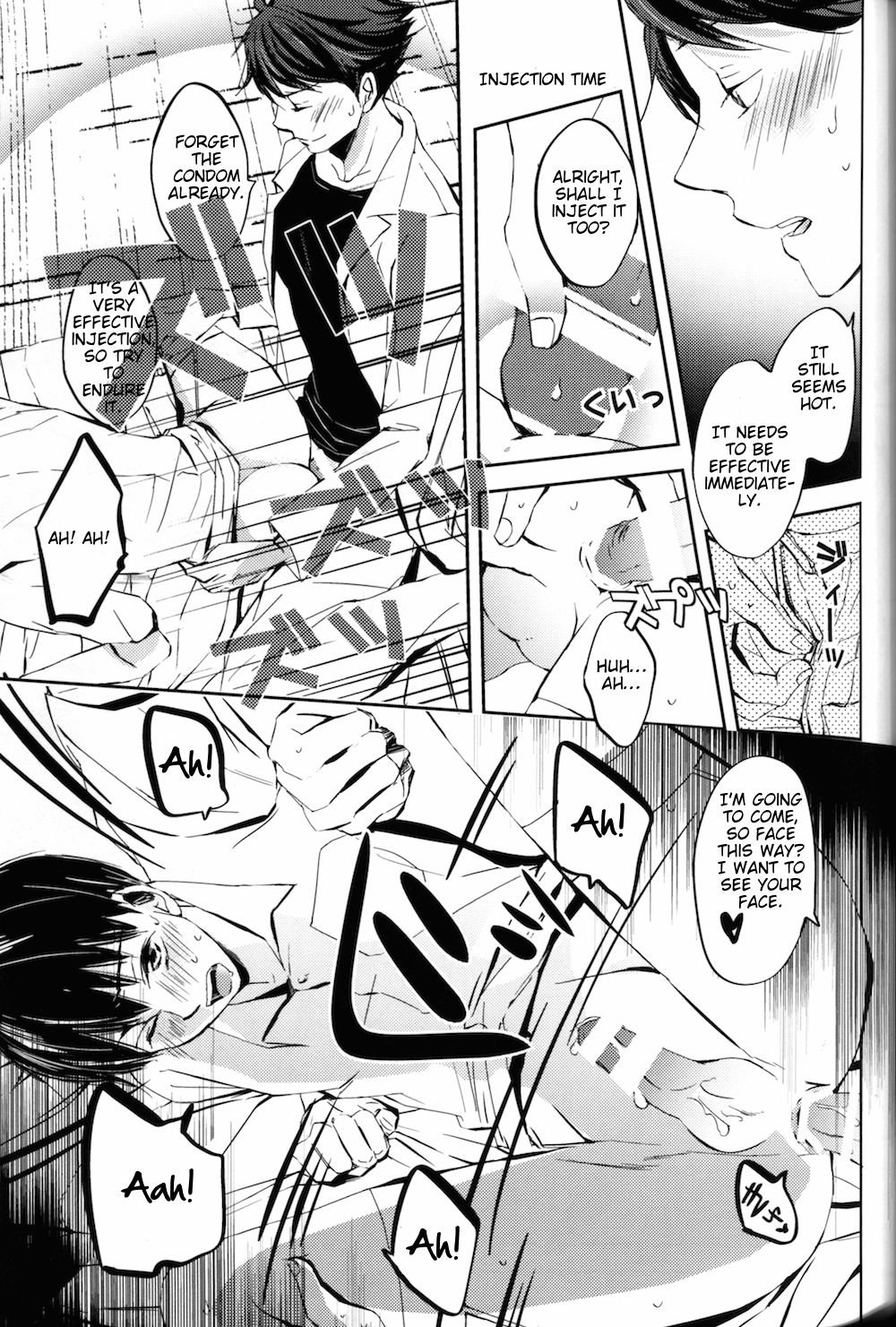 Cosplay!! (Haikyuu!!) [ENG] page 10 full