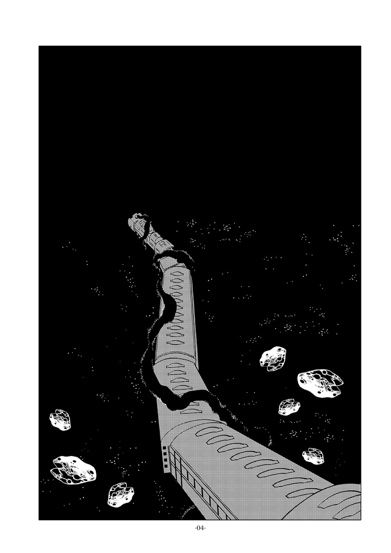 [Okashi Tai (Kin no Tamamushi)] Kikaika Chijou no Shounen Ijiri (Galaxy Express 999) [Digital] page 4 full