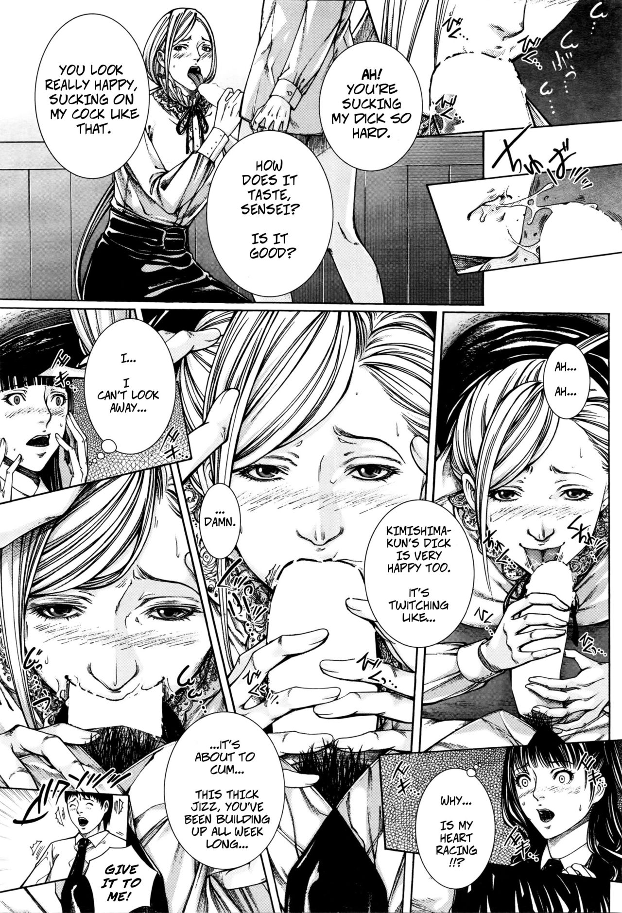 [Hasumi Hiro] Hajimari no Oshie | The First Lesson (COMIC Mugen Tensei 2016-05) [English] [CopyOf] page 22 full