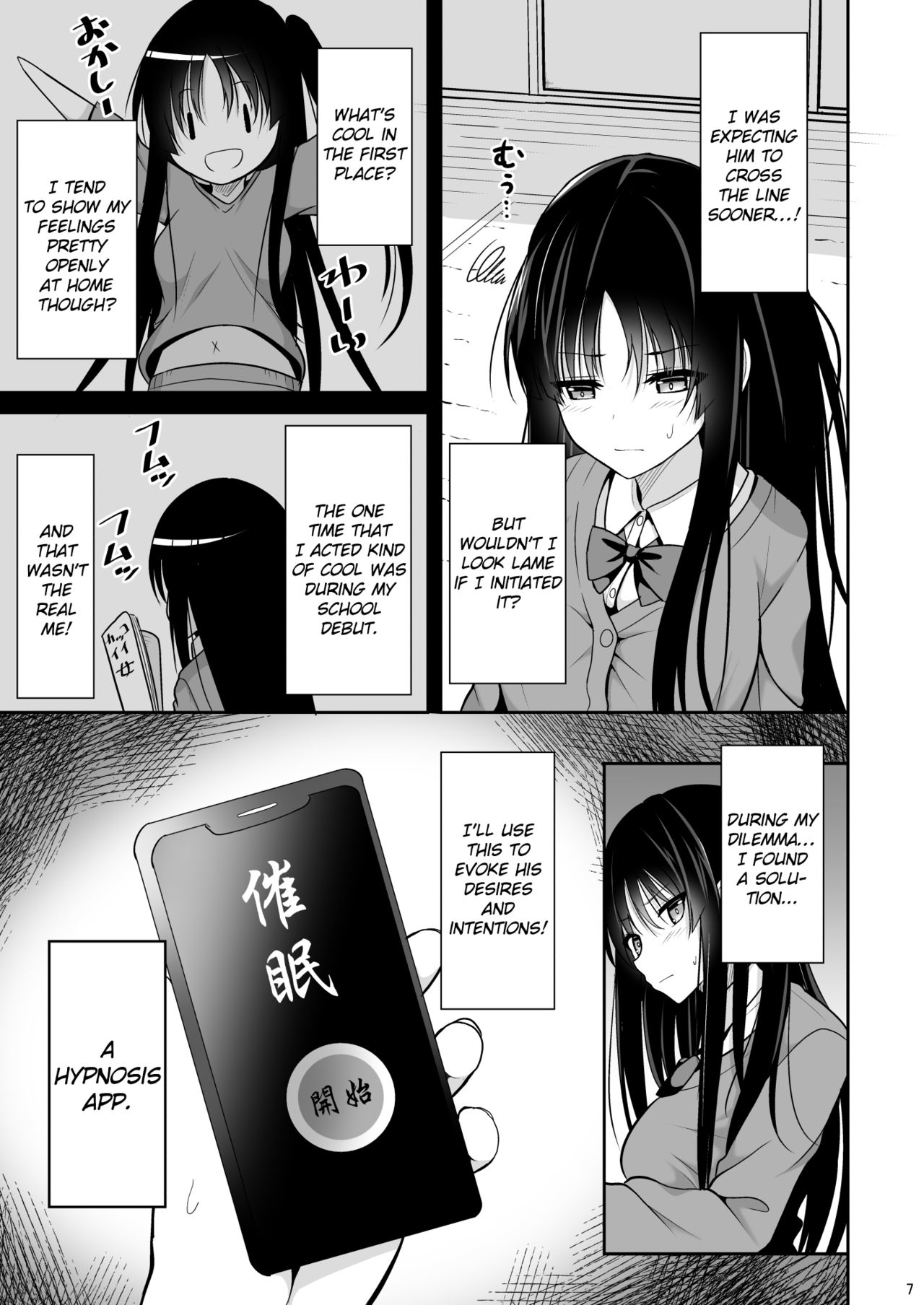 (C97) [Nekonokone (Takeyuu)] Kare ni Saimin o Kaketara Ninshin Saserareta [English] [NHNL] page 6 full