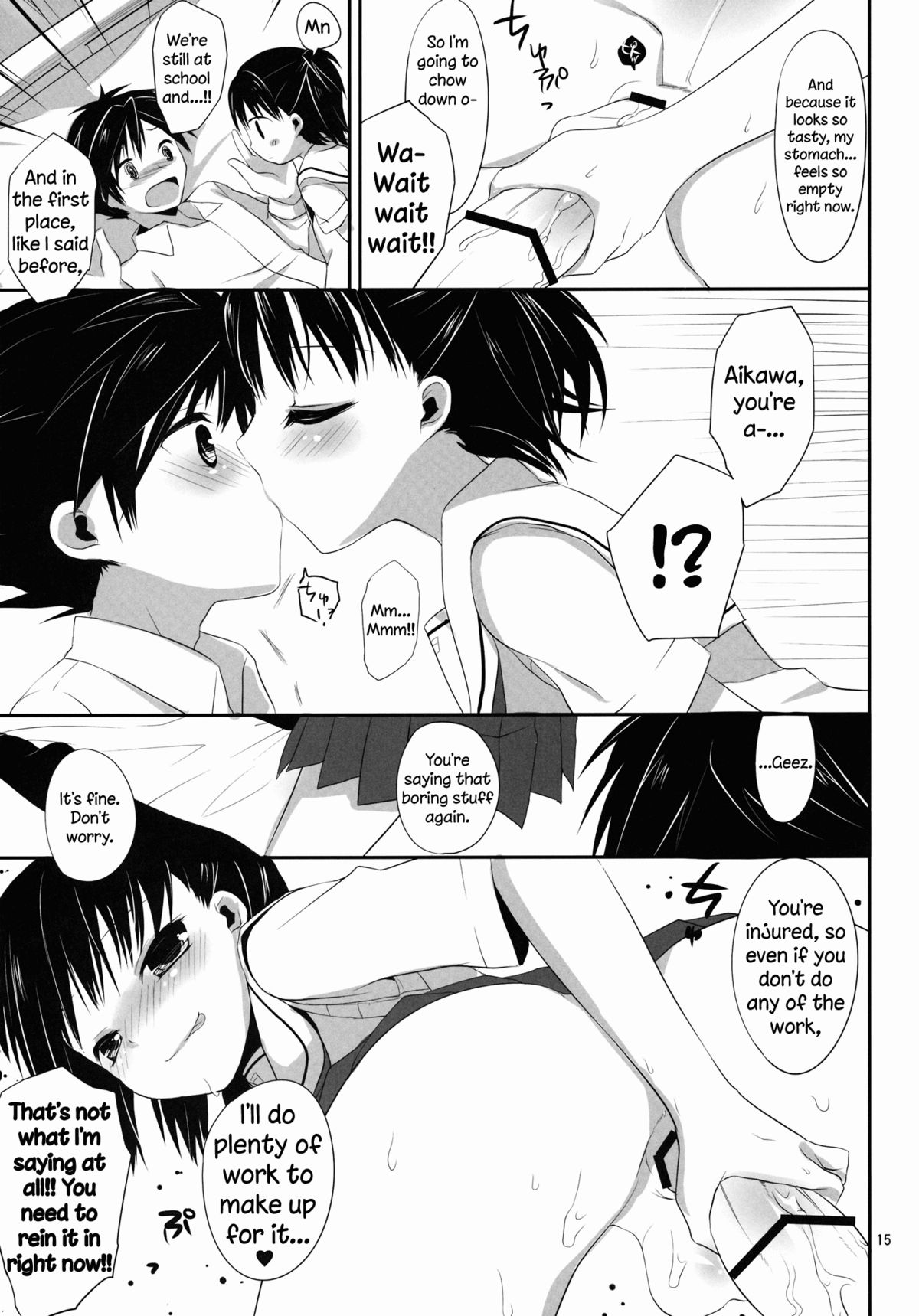 (SC53) [Kumikae DNA (Minakami Kurena)] Ore to Aikawa ga Hokenshitsu de Himitsu no xxx | Me and Aikawa and Secret XXX in the Nurse's Office (Prunus Girl) [English] =SW= page 14 full