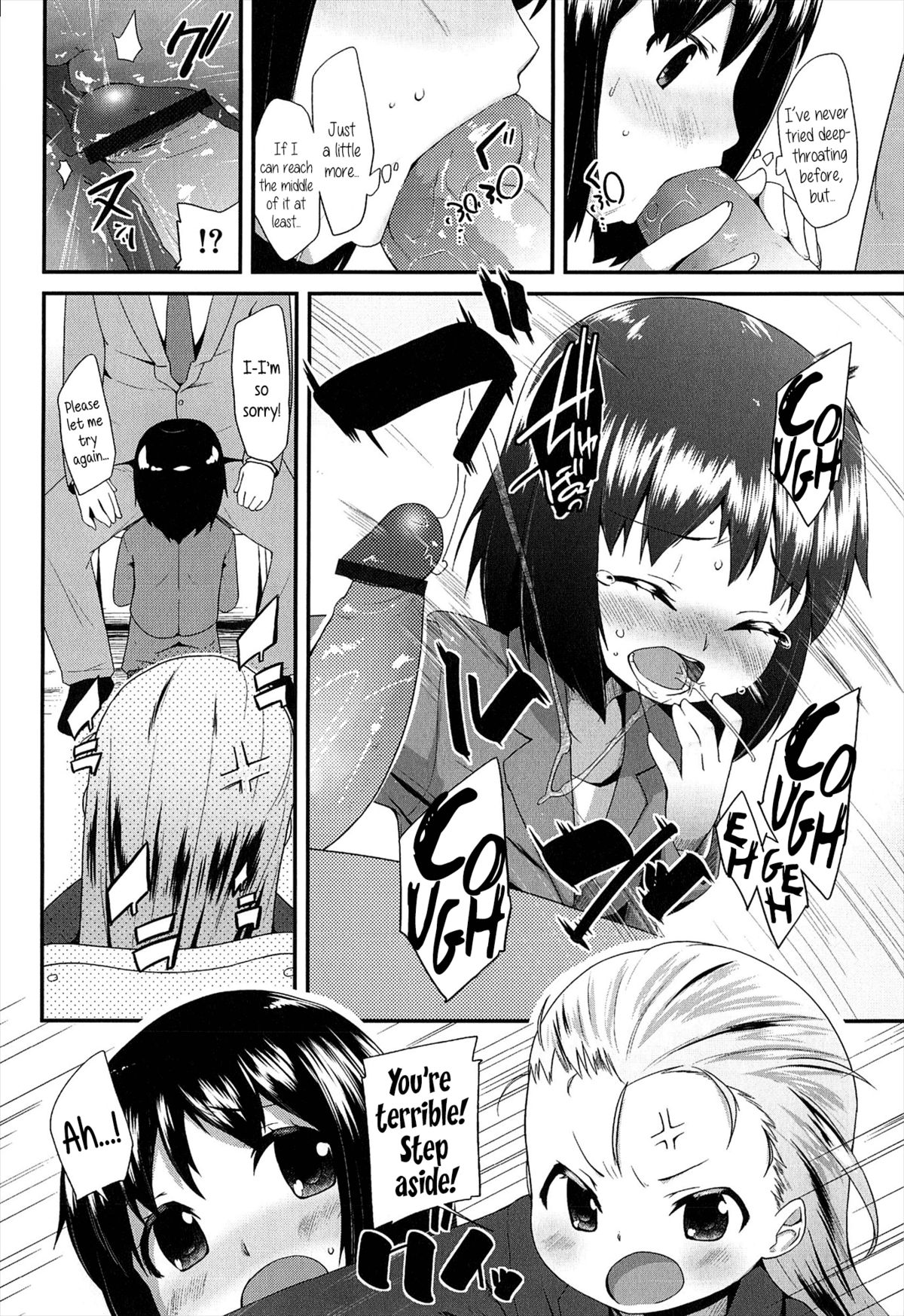 [Maeshima Ryo] OL - Office Lolita part 1 - 5 (LLOLL -Little Lips of Lovely Lolita-) [English] {5 a.m.} page 10 full