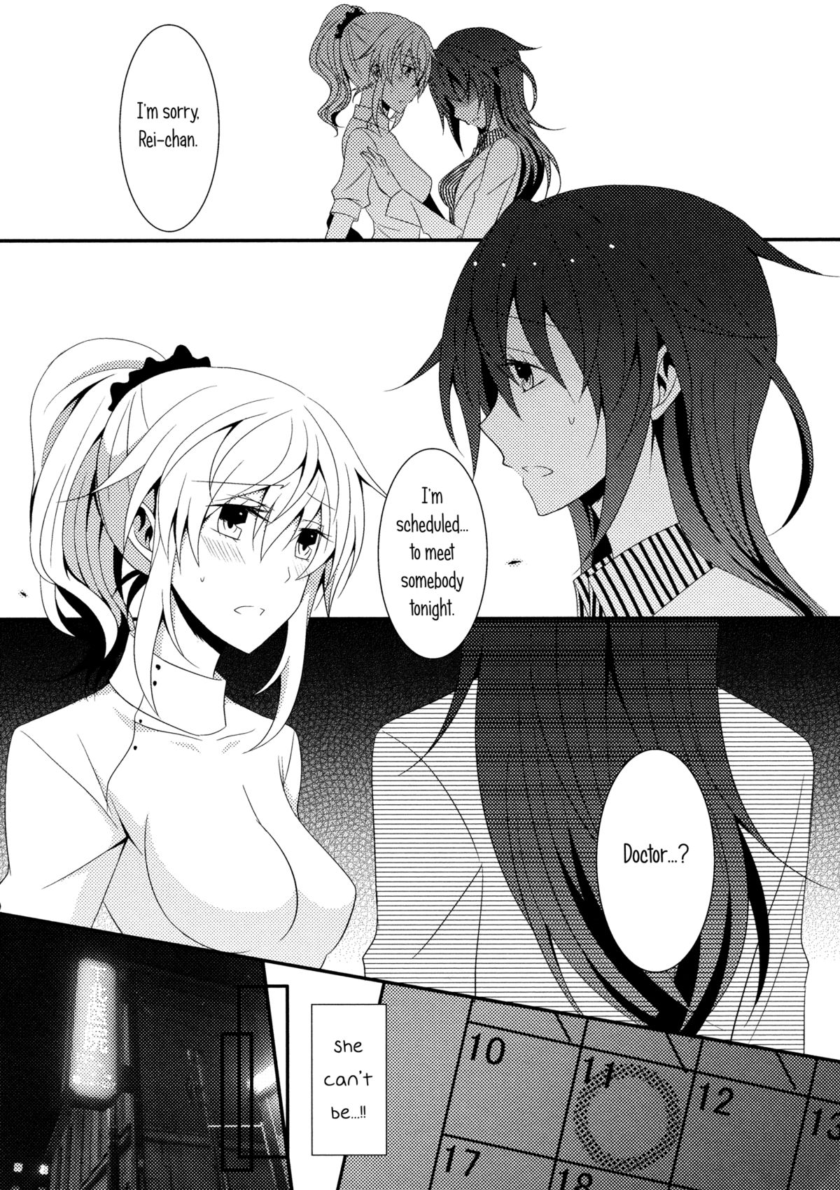 [434 Not Found (isya)] The Rules of Zero (Aya Yuri 7) [English] [Yuri-ism] page 13 full