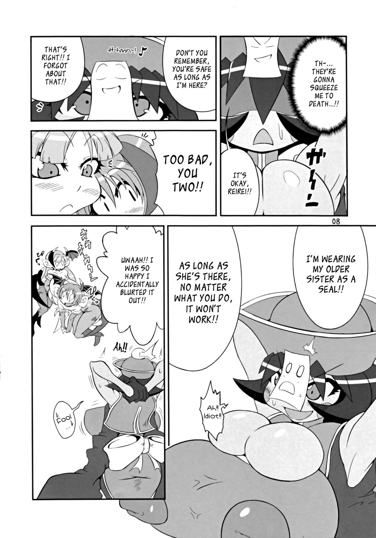 (C80) [Ratio1 (Ponhosikotu)] Vampires! (Darkstalkers) [English] [_ragdoll] page 8 full