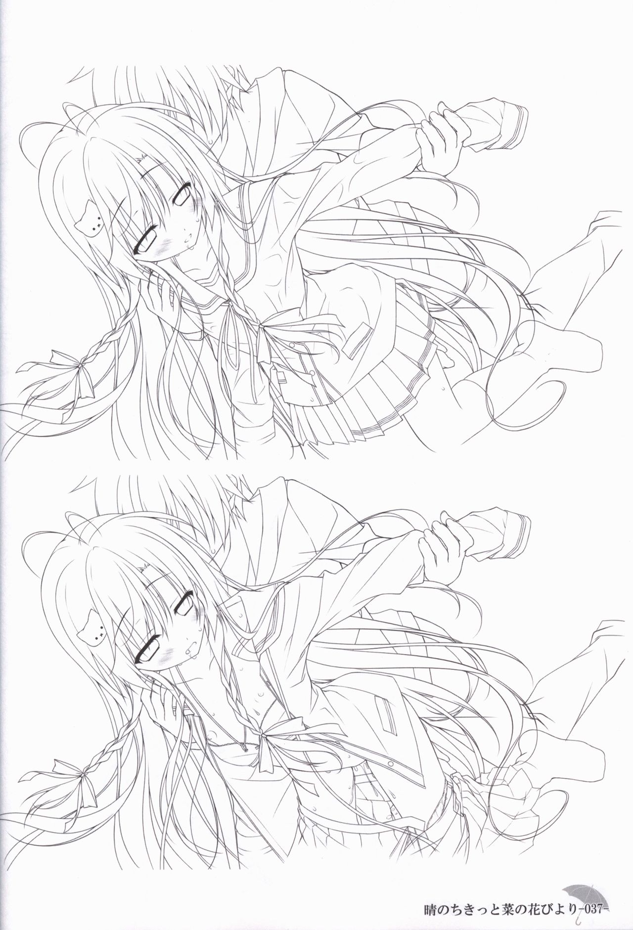Hare Nochi Kitto Nanohana Biyori Original Picture Collection page 36 full