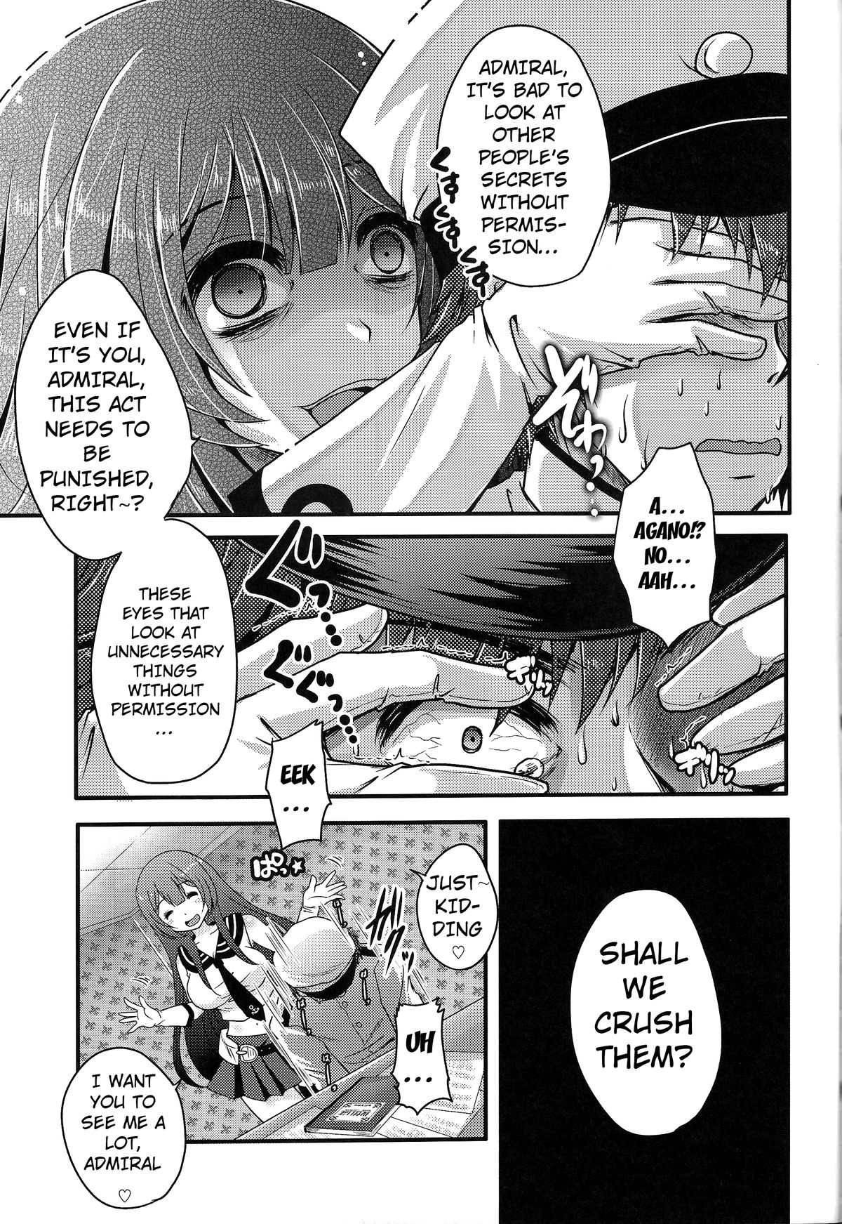 (C87) [Usubeniya (Usubeni Sakurako)] Moushuu Method ~Agano no Teitoku Nisshi~ | Agano's Admiral Diary (Kantai Collection -KanColle-) [English] [doujin-moe.us] page 6 full