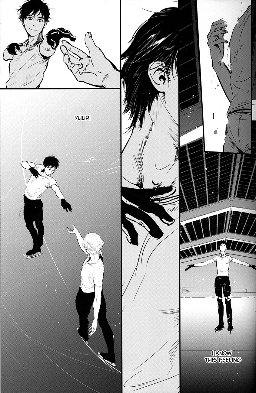 [1pack (nattou)] netsu, yadorasete (Yuri!!! on ICE) [English] page 27 full