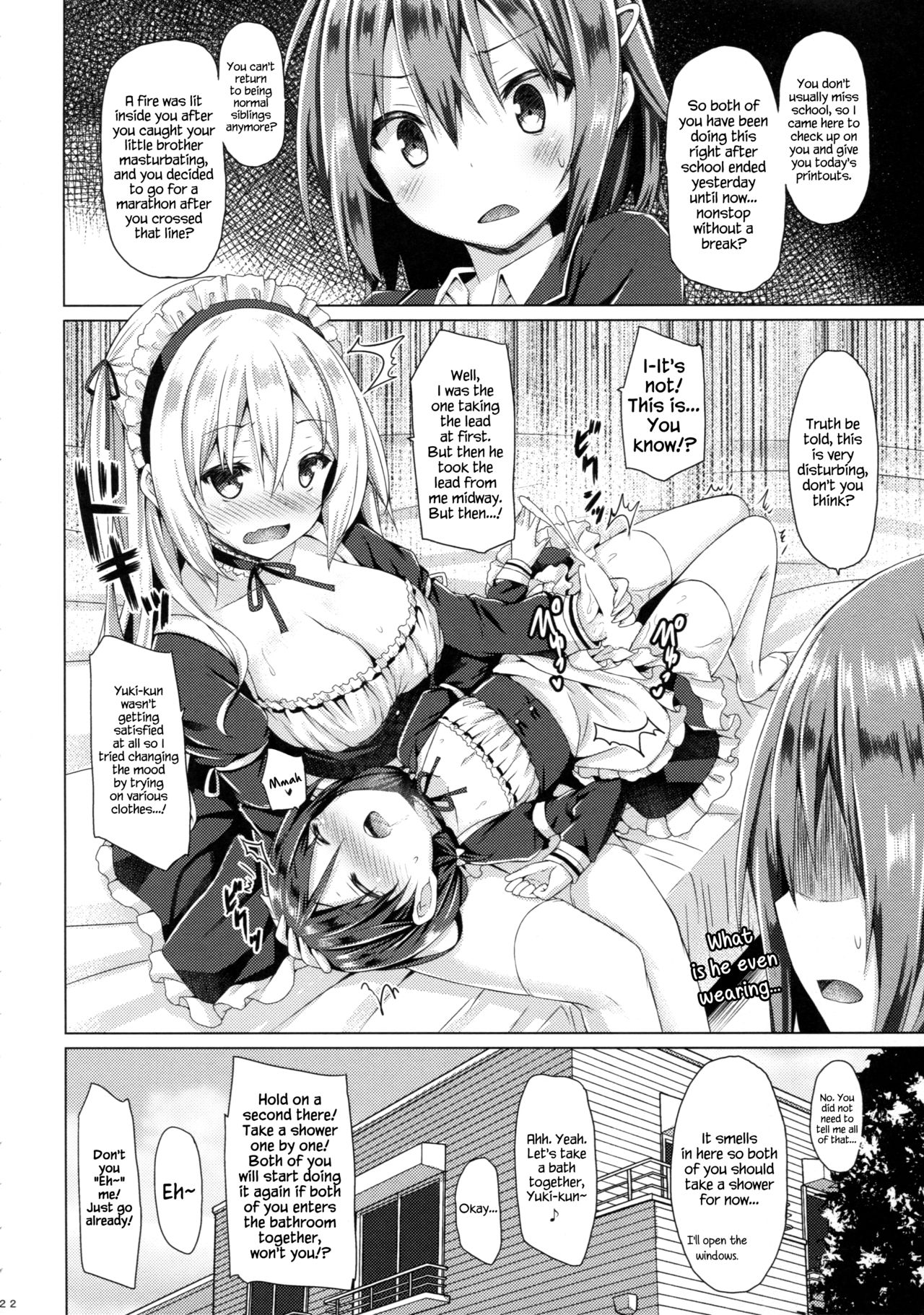 (C90) [Botugo (RYO)] Onee-chan ga Otouto no xxx na Osewa o Suru no wa Gimu nandesu. [English] {Hennojin} page 21 full