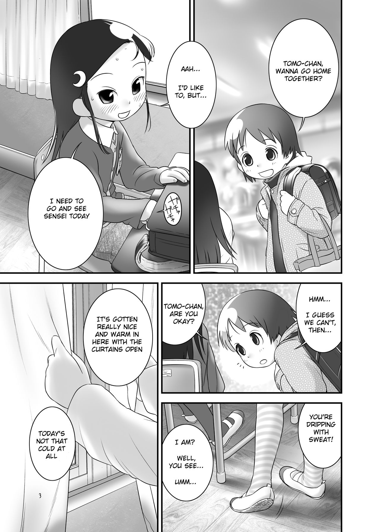 [Golden Tube (Ogu)] Oshikko Sensei 3~. [English] =LWB= [Digital] page 3 full