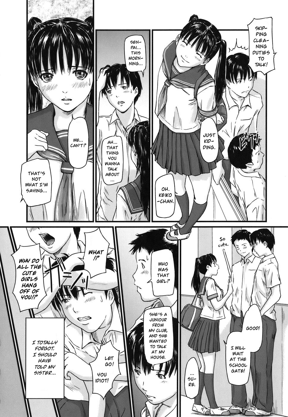 [Gunma Kisaragi] Sister Syndrome [English] (Uncensored) page 4 full
