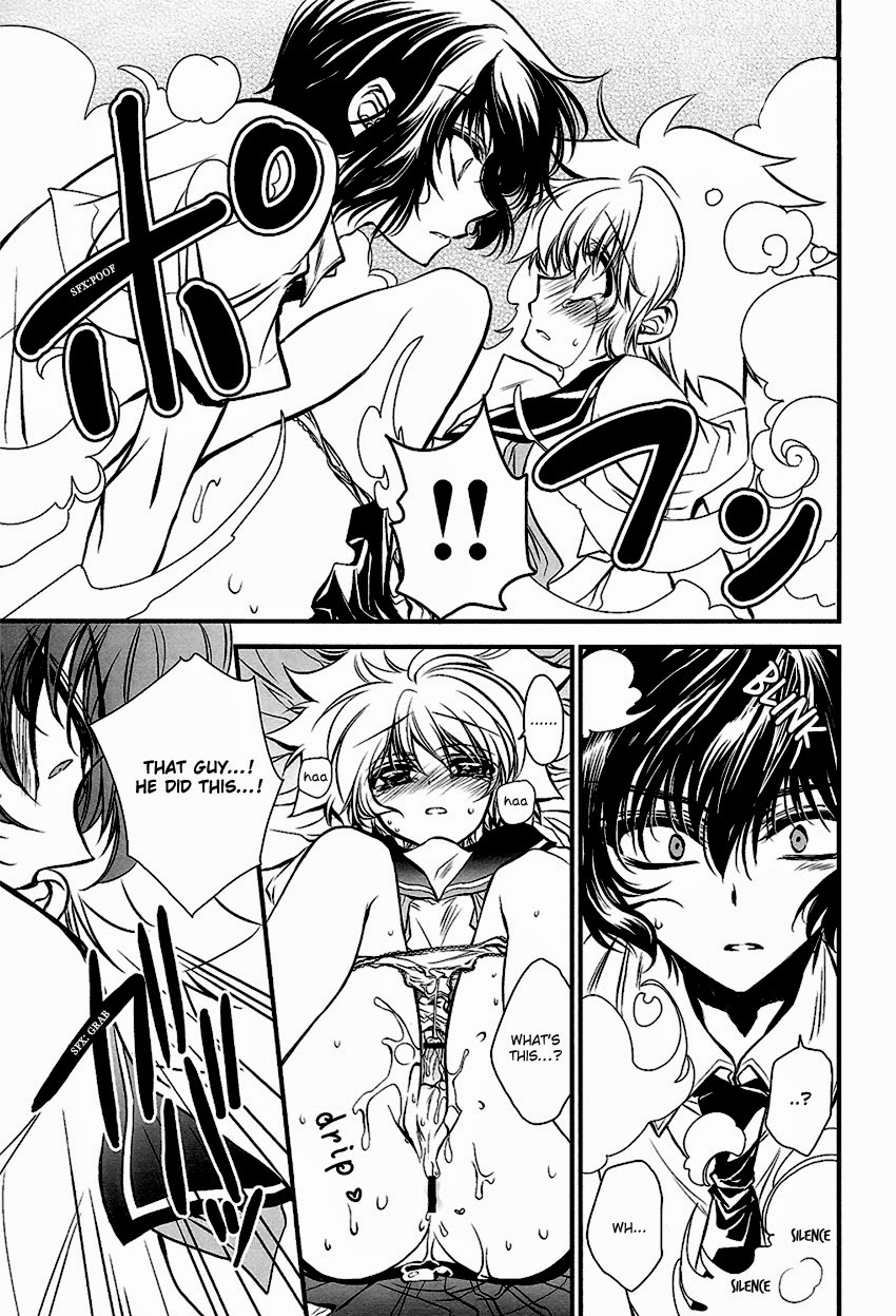 (C76) [RIRIADOLL (Takewakamaru)] Sailor Fuku to Mame Deppou (Katekyo Hitman REBORN!) [English] [BangAQUA] page 14 full