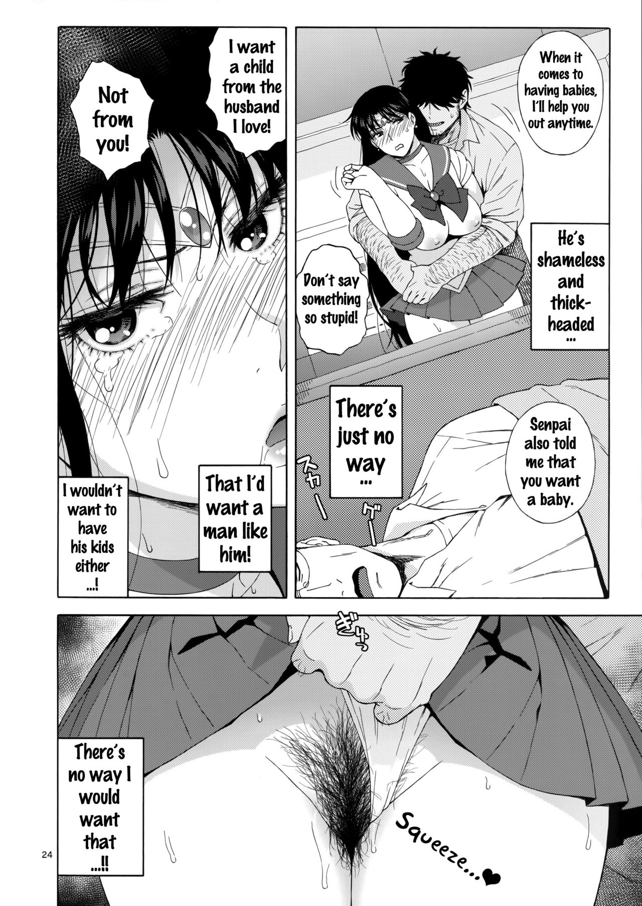 (C91) [666PROTECT (Jingrock)] Ano Hito ni Nita Hito [Hitozuma Rei-chan no Yuuutsu] (Bishoujo Senshi Sailor Moon) [English] {doujins.com} page 23 full