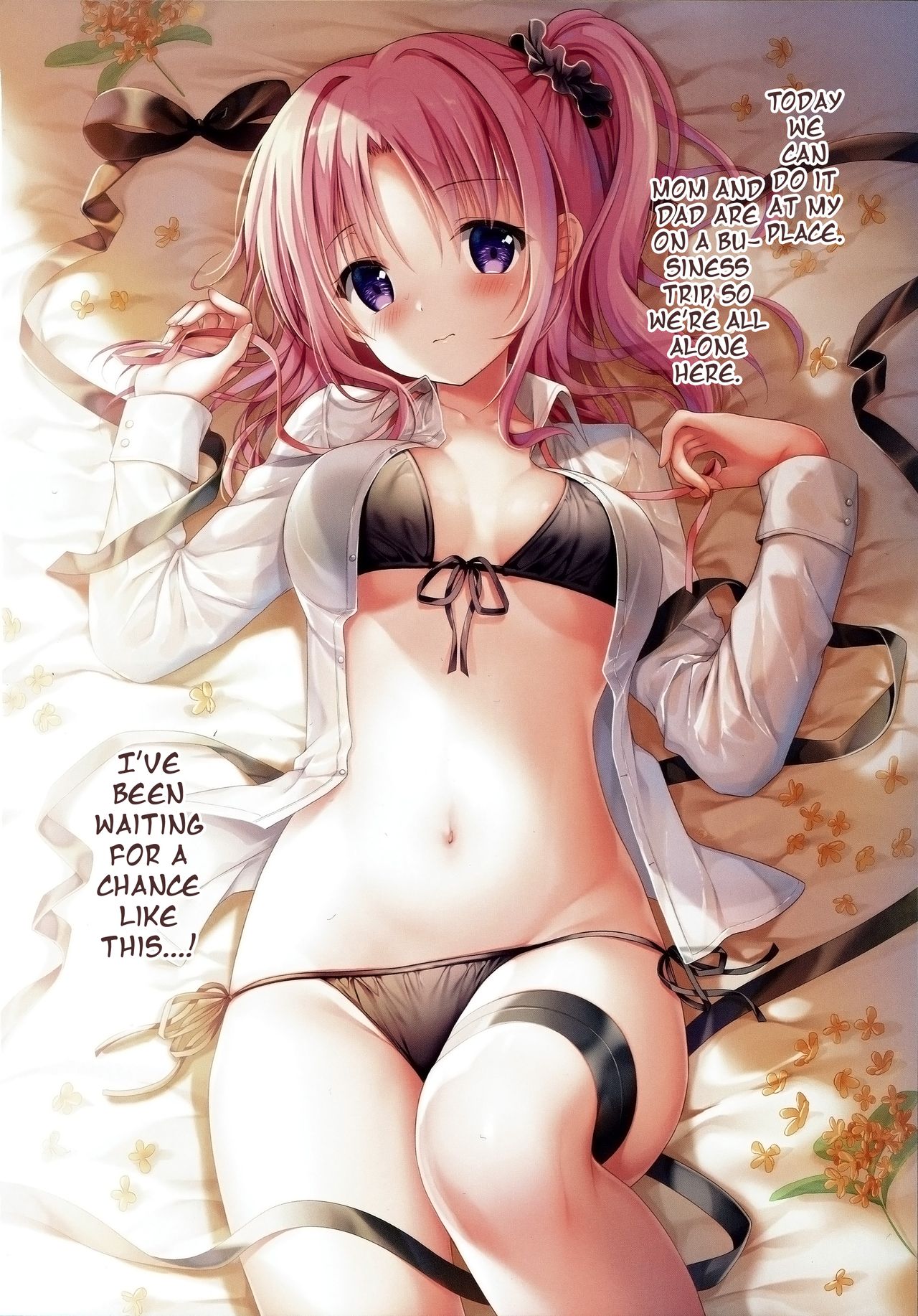 (C97) [TwinBox (Hanahanamaki, Sousouman)] Teacher Teacher 4 [English] [Doujins.com] page 11 full