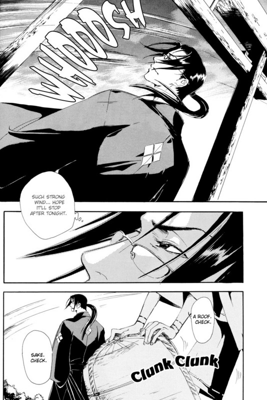 (C67) [DUO BRAND (Akatsuki Haruka, Watanabe Nobuyoshi)] Sokotsumono Tenmatsuki (Samurai Champloo) [English] page 3 full