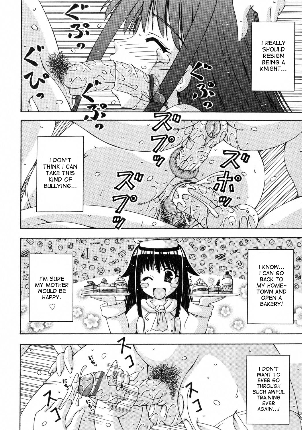 [Sakurako] Futanari Himekishi Elis [English] [desudesu] page 46 full