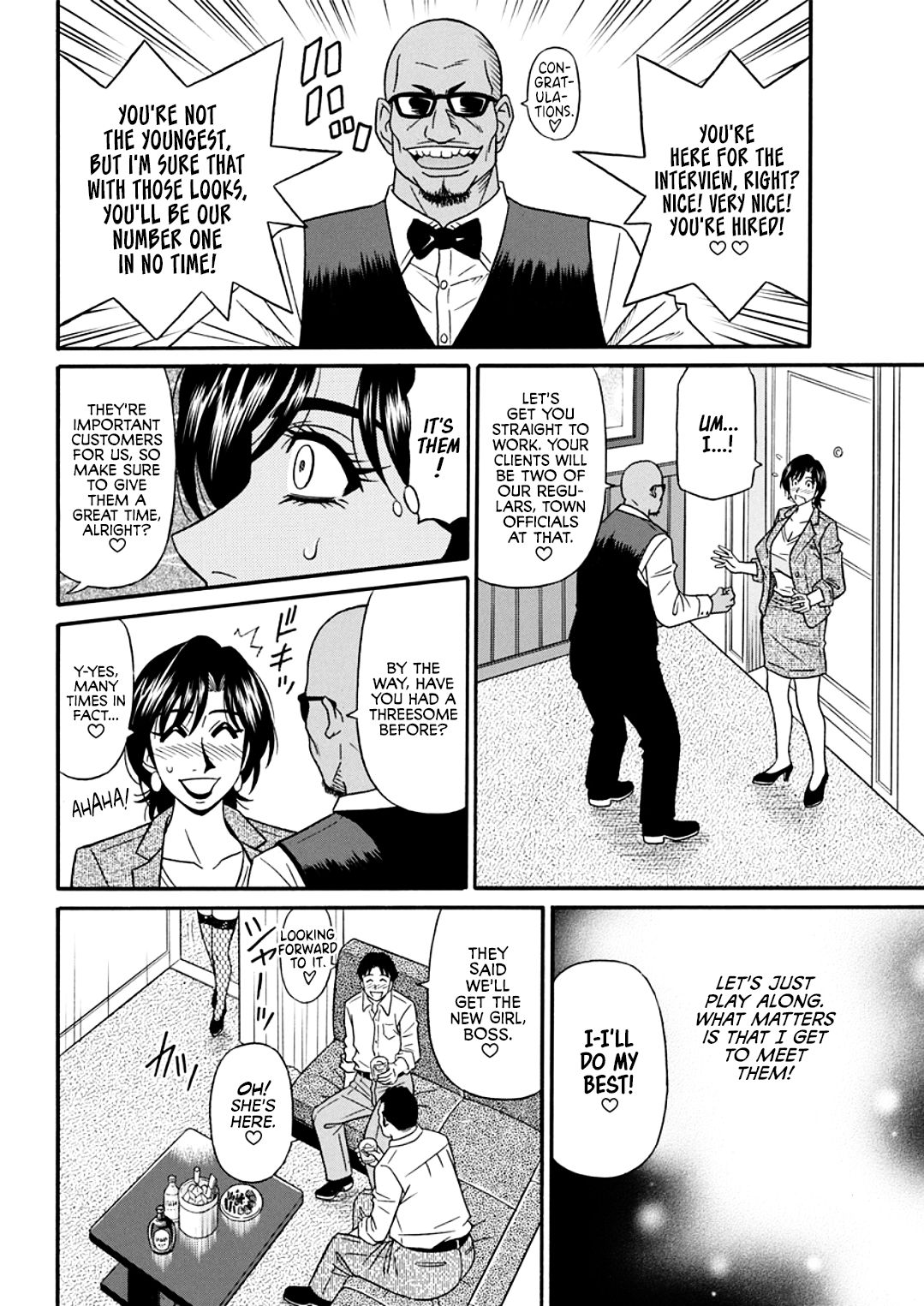 [Ozaki Akira] Hitoduma Shichou no H na Kaikaku | Married Mayor's Sexy Reform Ch. 1-6 [English] [erc] [Digital] page 42 full