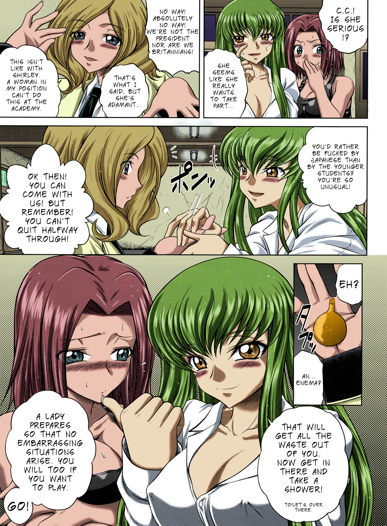 (C83) [Blue Bean (Kaname Aomame)] C2lemon@M (Code Geass: Lelouch of the Rebellion) [English] =LWB= [Decensored] [Colorized] page 4 full