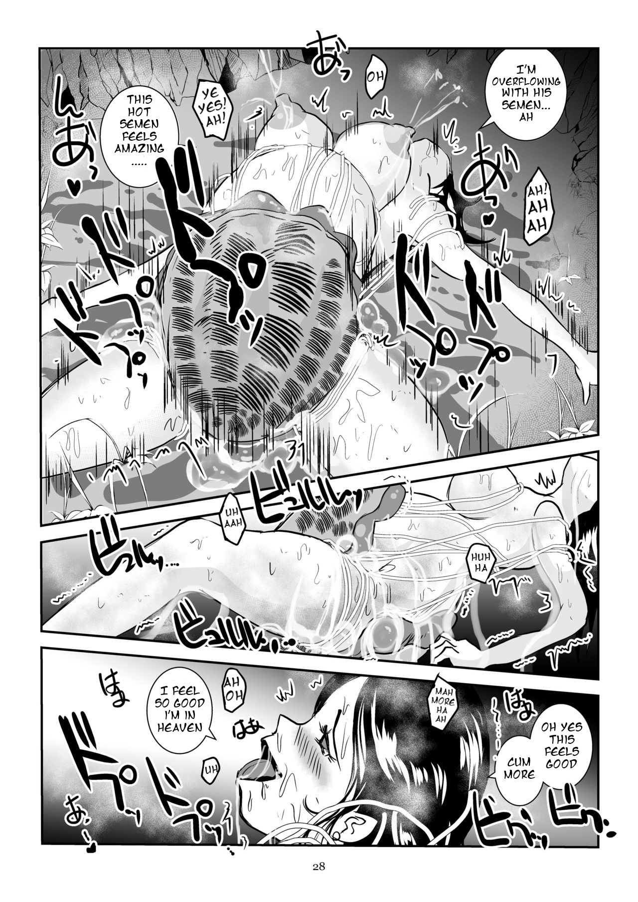[Lavata Koubou (Takaishi Fuu)] Kaikan Imitation Orb (English) [Digital] page 28 full