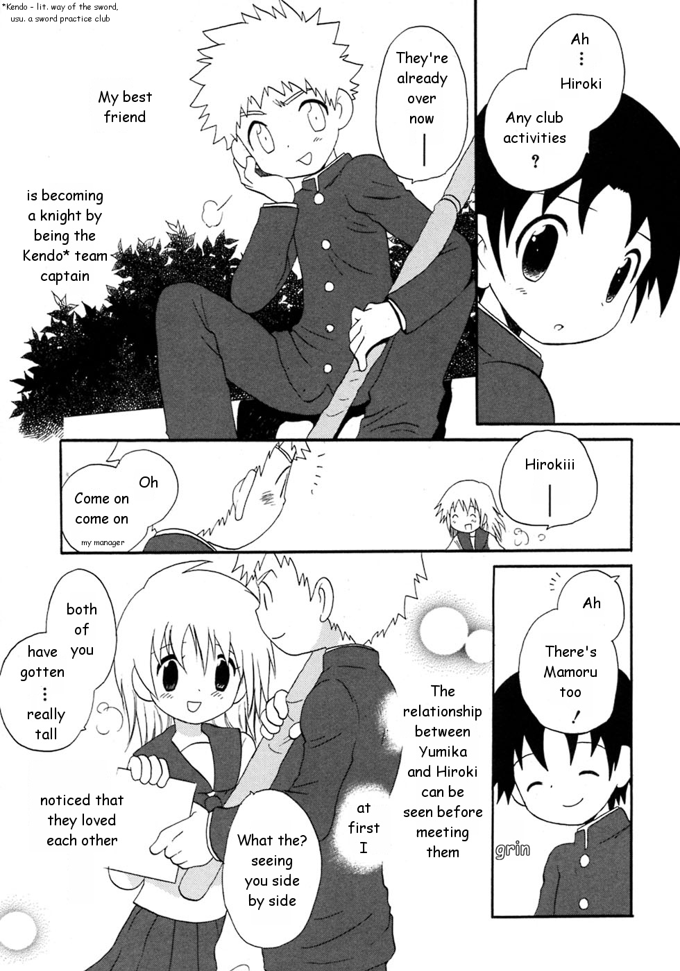 Easy-going Summer ENG (yaoi) page 20 full