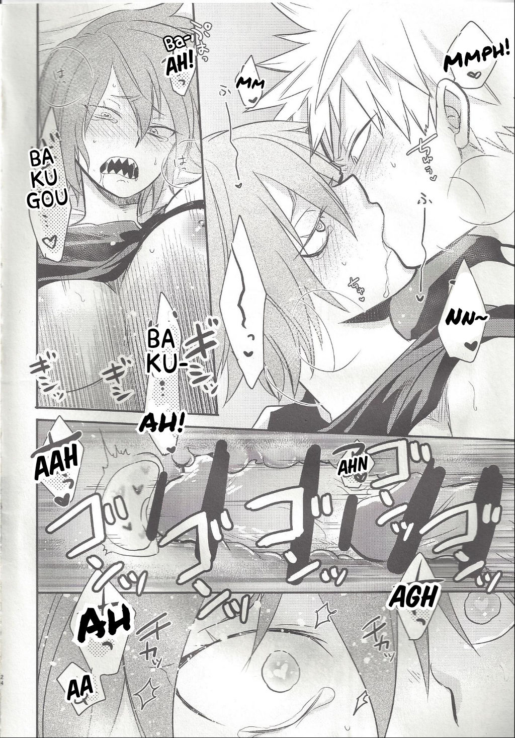 (C94) [Osova (Sovayu)] Shiranee yo! (Boku no Hero Academia) [English] page 23 full