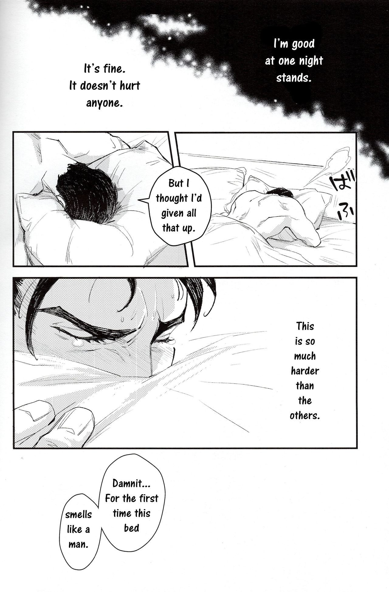 (C84) [$10,000 (Hiromi)] Hakuchuumu | Daydream (Avengers) [English] page 16 full