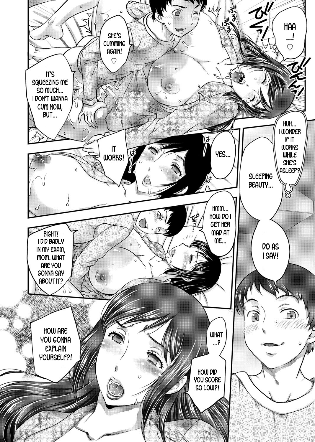 [Hiryuu Ran] Saimin♡ 3 [desudesu] page 12 full