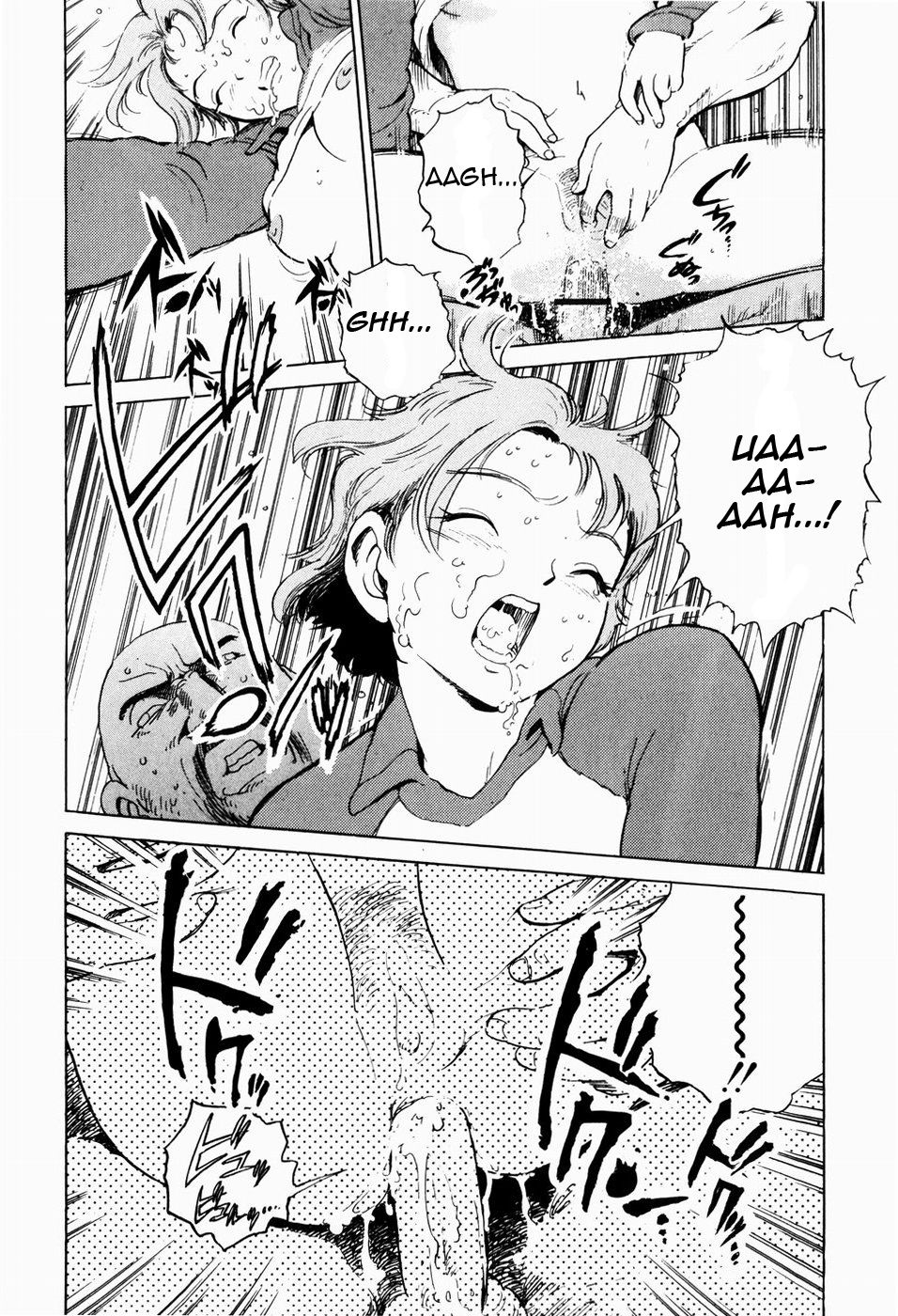 [Inoue Kiyoshirou] Black Market +Plus Ch. 1-10 [English] page 155 full