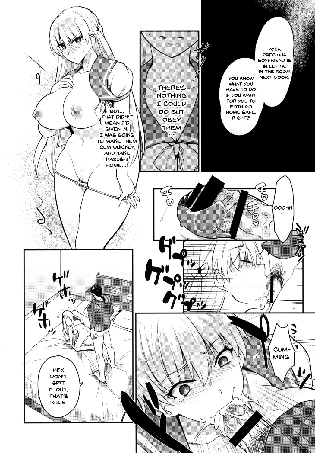 (C92) [Kitsune (Tachikawa Negoro)] Ai no Record | Record of Love (Reco Love) [English] {Doujins.com} page 14 full