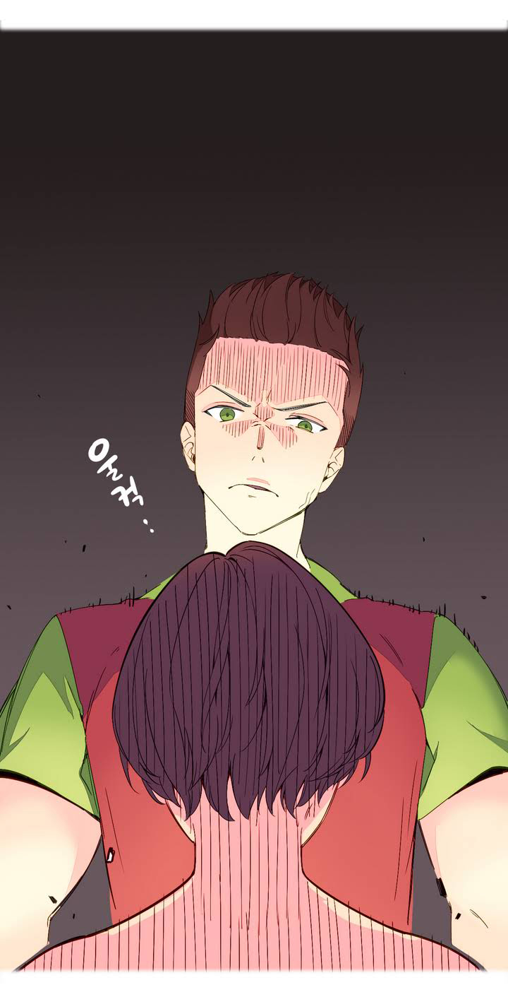 [Rozer] 一个由我统治的世界(A World that I Rule) Ch.1-7 [Chinese] page 22 full