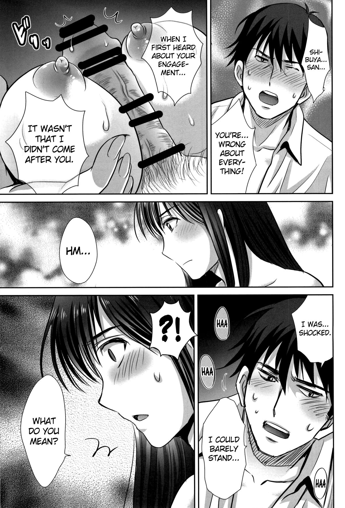 (COMIC1☆9) [Melon no Hoshiboshi (Hoshiduki Melon)] shibuya rin 30 sai takeuchi P wo NEtori masu!! (THE IDOLM@STER CINDERELLA GIRLS) [English] {doujin-moe.us} page 15 full