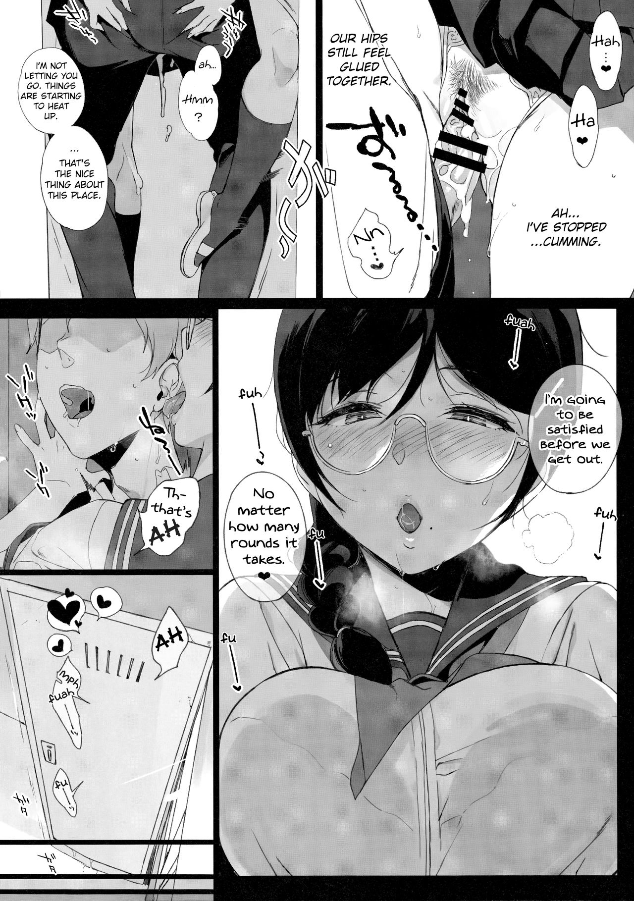 [NANIMOSHINAI (Sasamori Tomoe)] Kakioroshi Omake 1 (Succubus Stayed Life Soushuuhen) [English] [A-Psy] page 5 full