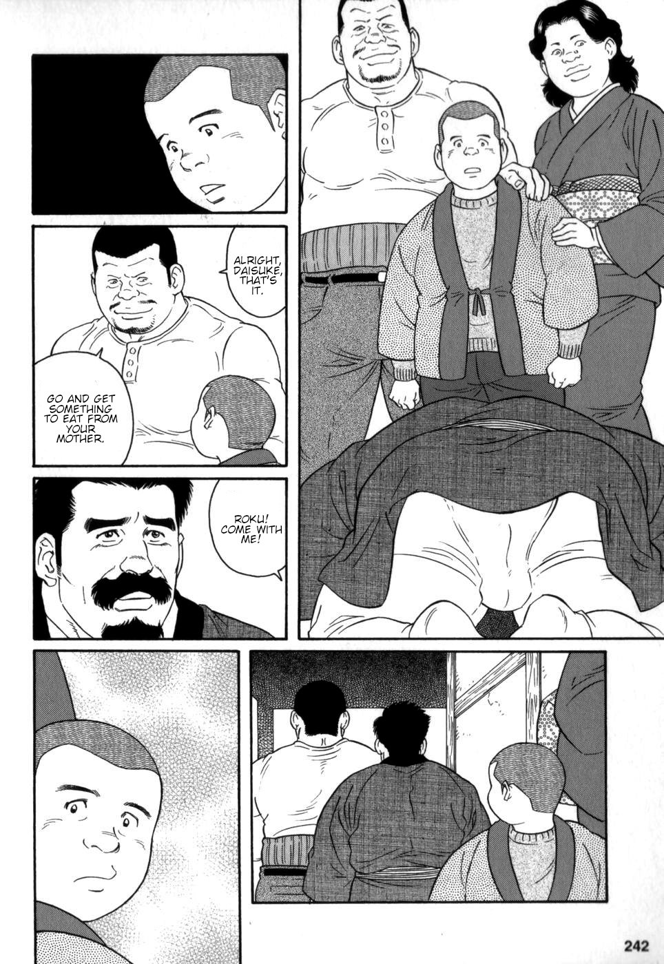 [Tagame Gengoroh] Gedou no Ie Chuukan | House of Brutes Vol. 2 Ch. 8 [English] {tukkeebum} page 12 full