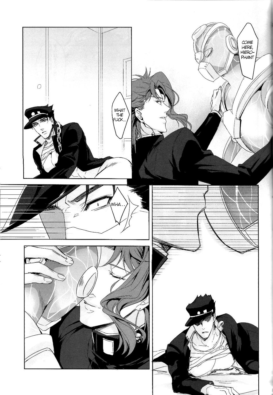 (The World 7) [Setsugekka (Shirosaki Yukiya)] Oshioki no Jikan da yo Baby | It’s time for your punishment, baby (JoJo’s Bizarre Adventure) [English] page 9 full