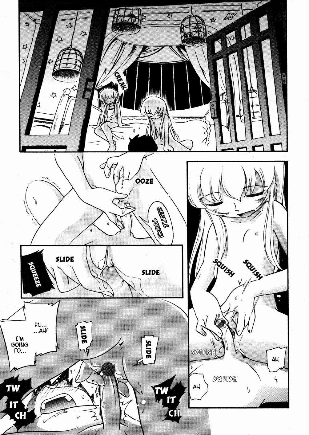 [Hoshino Fuuta] Hiso Hiso Doll House page 15 full