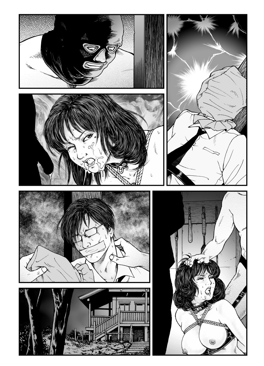 [Nightmare Express -Akumu no Takuhaibin-] Yokubou Kaiki Dai 486 Shou - Shouwa Ryoukitan Nyohan Shiokinin Tetsuo 4 Rachi Fuufu W Choukyoutan Zenpen - page 46 full