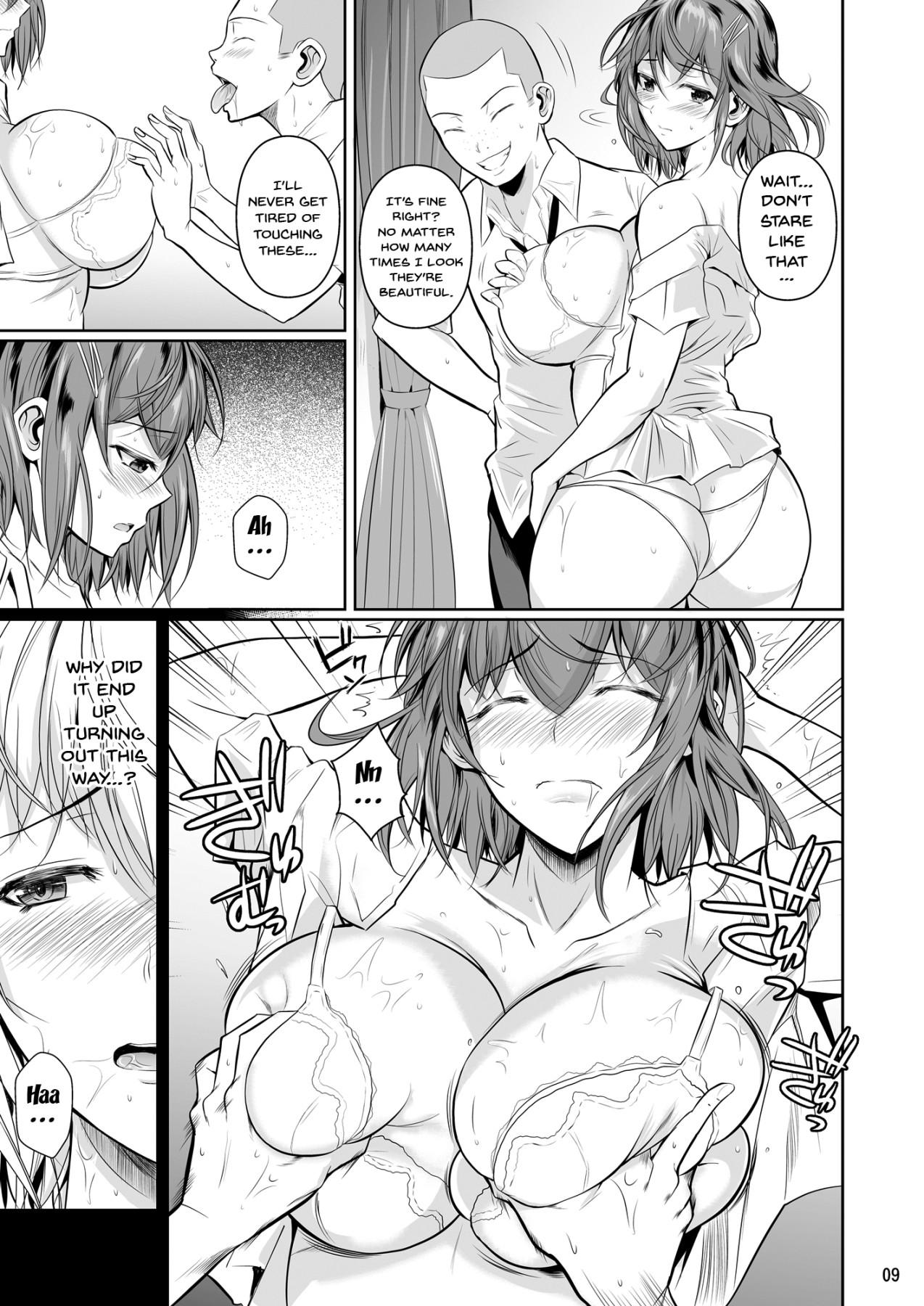 [Shoot The Moon (Fuetakishi)] Touchuukasou [English] [Doujins.com] [Digital] page 10 full