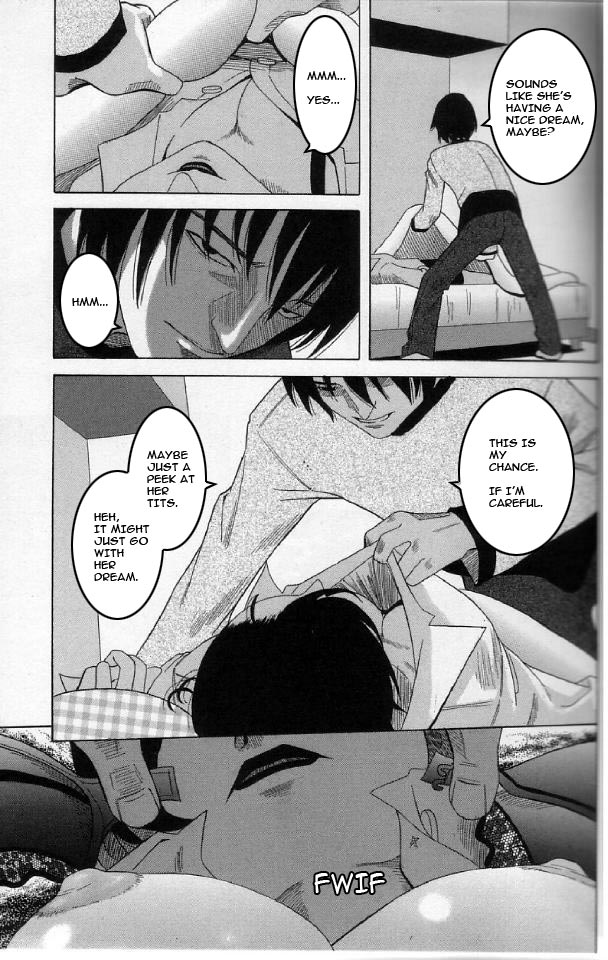 Tasting Mom [English] [Rewrite] [Robert Dobbs] page 5 full