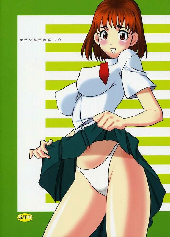 (C68) [SHALLOT COCO (Yukiyanagi)] Yukiyanagi no Hon 10 Valkyrie no Hisoka na Tanoshimi (Valkyrie no Bouken, Eyeshield 21) page 44 full