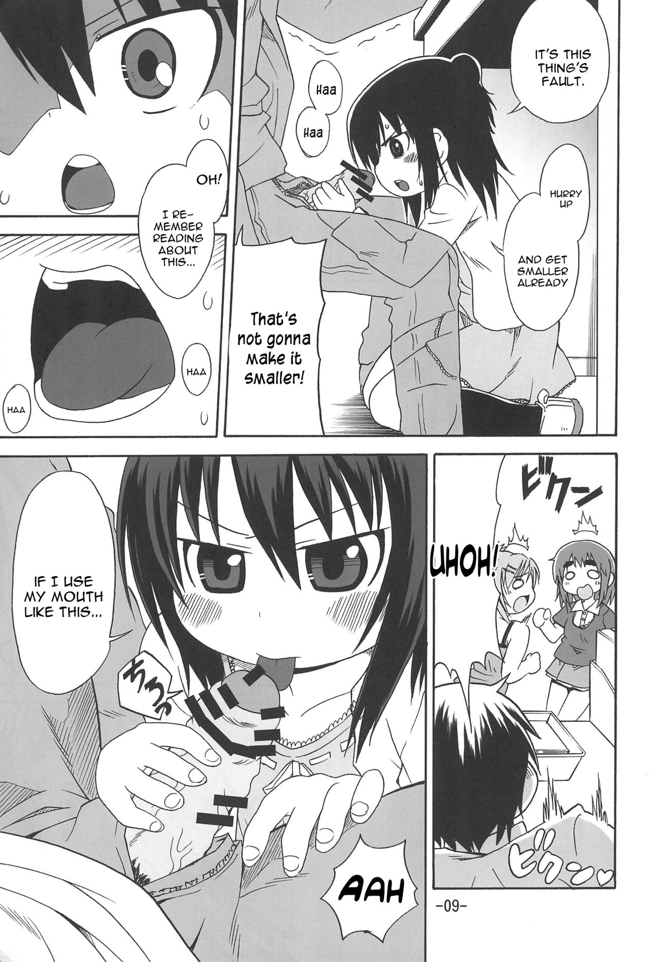 (C78) [Yuzuriha (Neko Sensei)] Hitoha Ecchi (Mitsudomoe) [English] [constantly] page 9 full