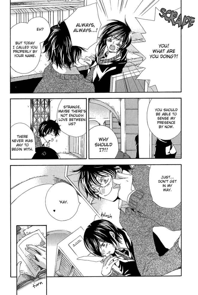 [prt (Mayu)] The World (Harry Potter) [English] [Biblo Eros] page 21 full