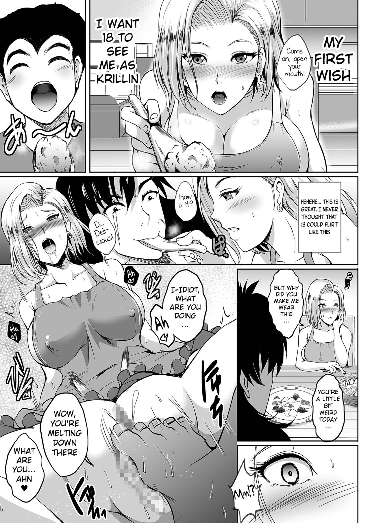 [Shouchuu MAC (Hozumi Kenji)] any wish any hope (Dragon Ball Z) [English] {doujins.com} [Digital] page 4 full