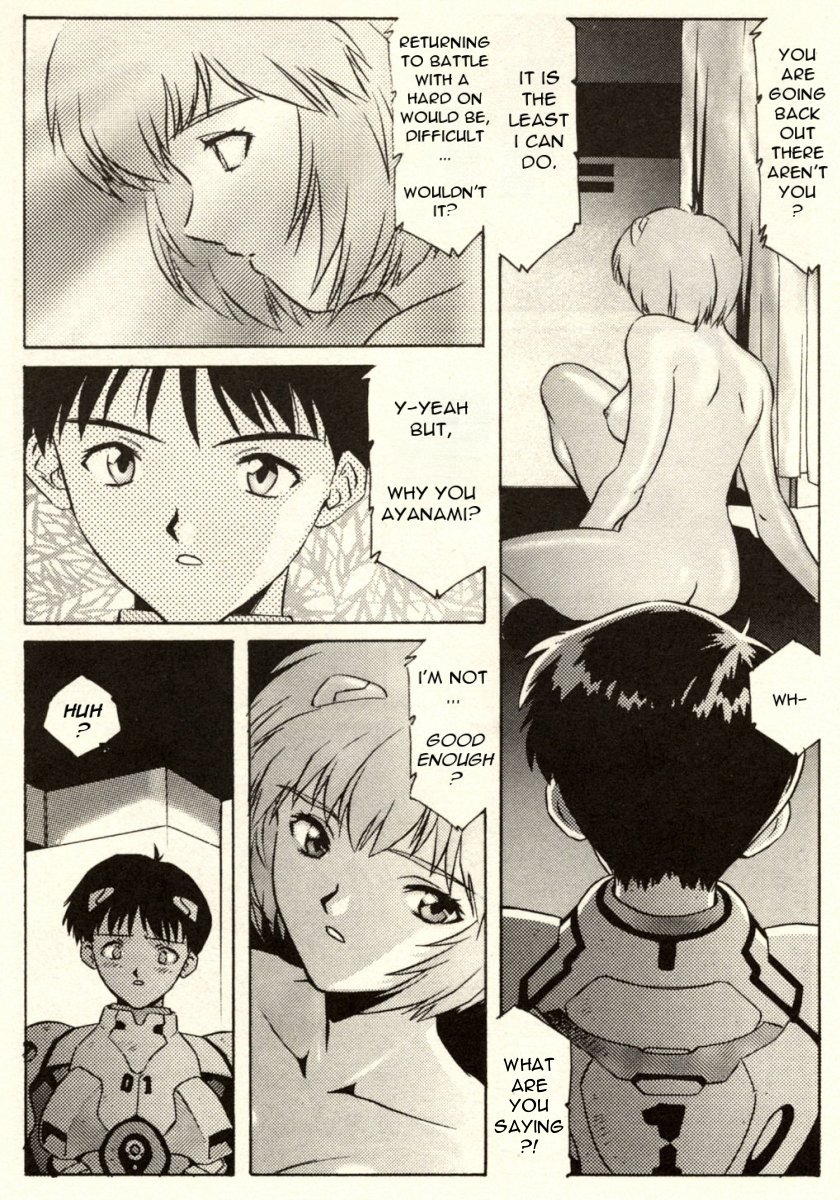 (Various) Shitsurakuen 2 | Paradise Lost 2 - Chapter 10 - I Don't Care If You Hurt Me Anymore - (Neon Genesis Evangelion) [English] page 27 full