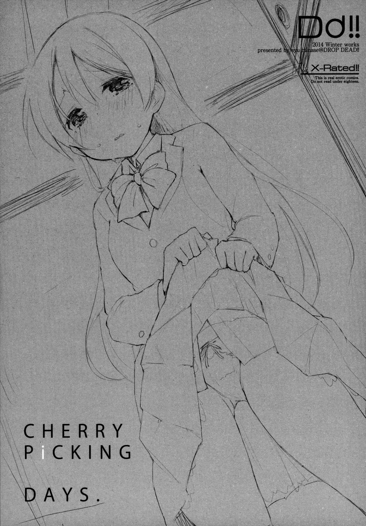 (C87) [DROP DEAD!! (Minase Syu)] CHERRY PiCKING DAYS (Love Live!) [English] {u-scans} page 2 full