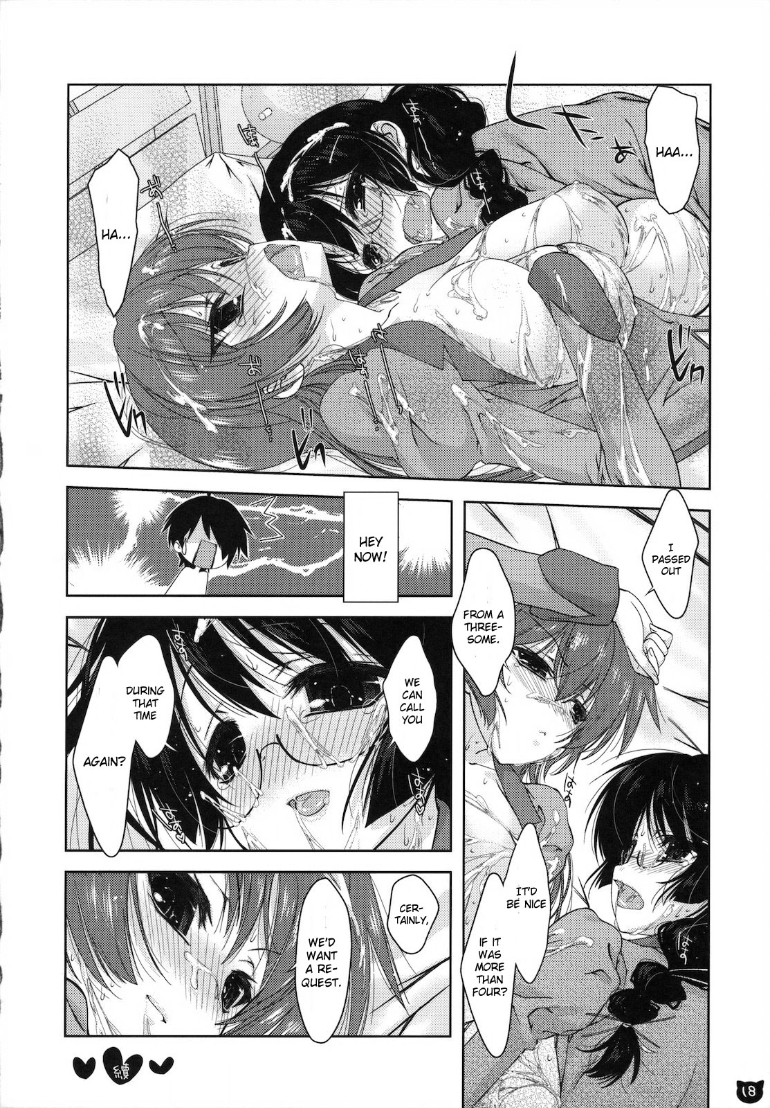 (COMIC1☆4) [Nama Cream Biyori (Nanase Meruchi)] Kemonogatari 00 (Bakemonogatari) [English] [CGrascal] page 17 full